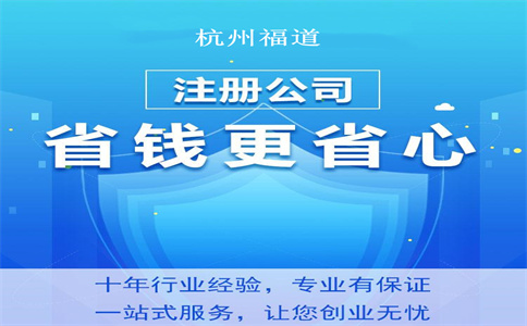 制造業(yè)中小微企業(yè)如何延緩繳納2021年第四季度部分稅費(fèi)？舉例看明白
