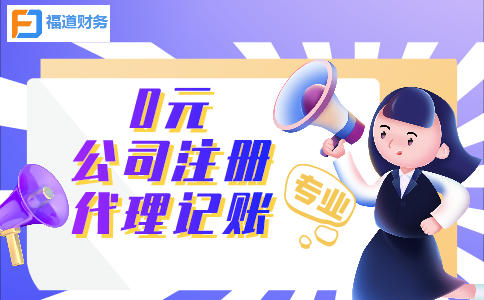 增值稅專用發(fā)票電子化新辦納稅人，需要先辦理哪些業(yè)務？