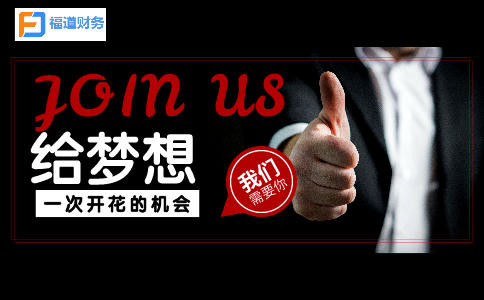 @納稅人：2021個(gè)稅年度匯算退稅、補(bǔ)稅如何辦？