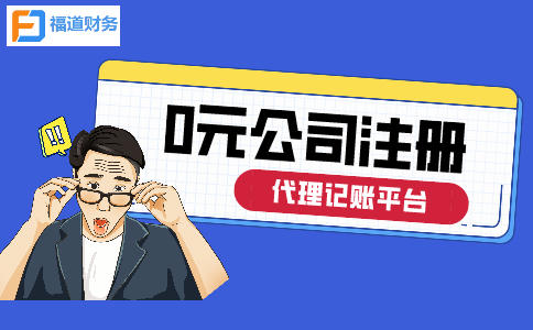 大規(guī)模留抵退稅政策實施半月典型案例