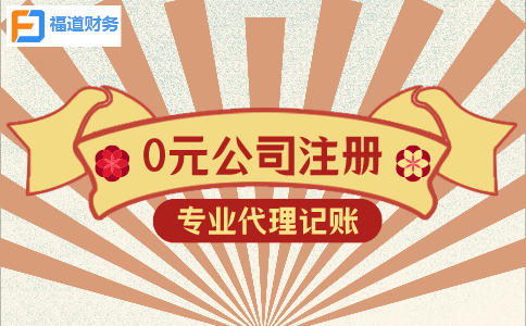 更新啦！2022年留抵退稅如何辦理？