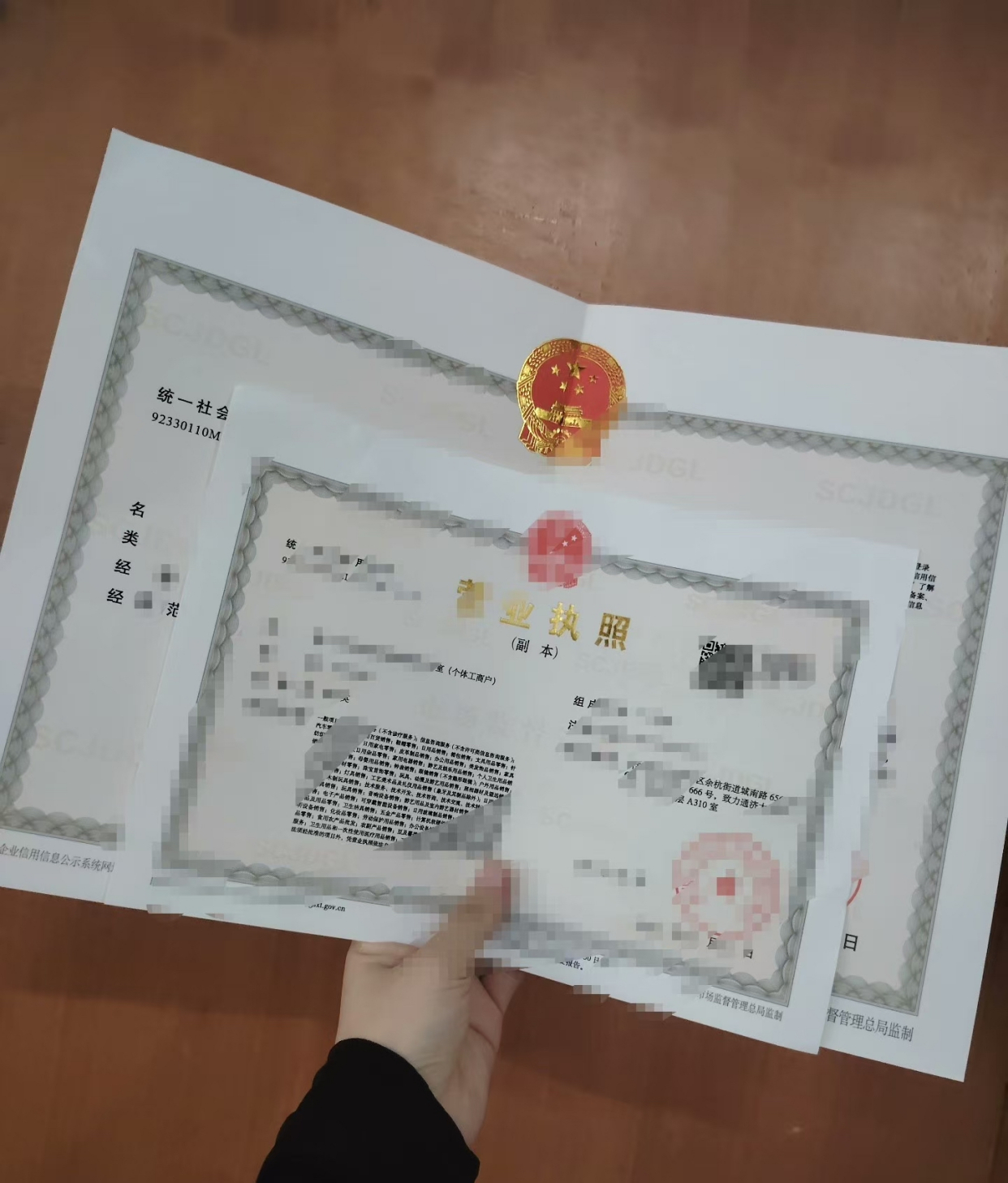 杭州沒(méi)有租場(chǎng)地能注冊(cè)公司嗎